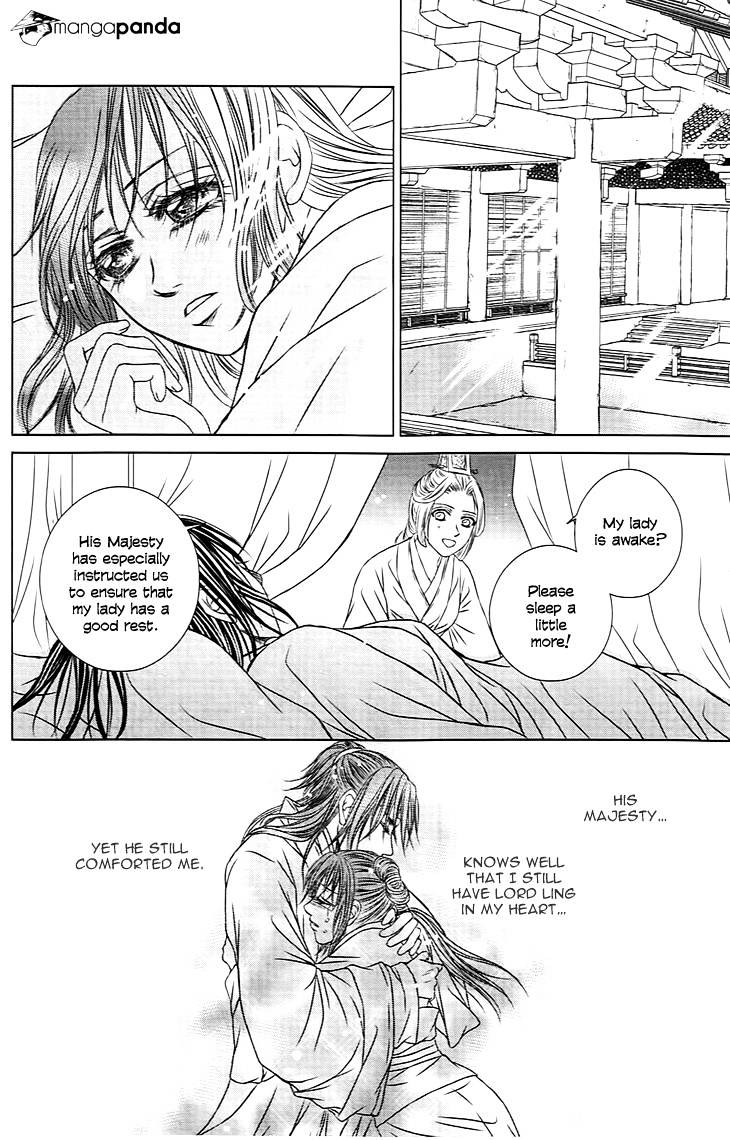 Scarlet Palace Chapter 23 #33