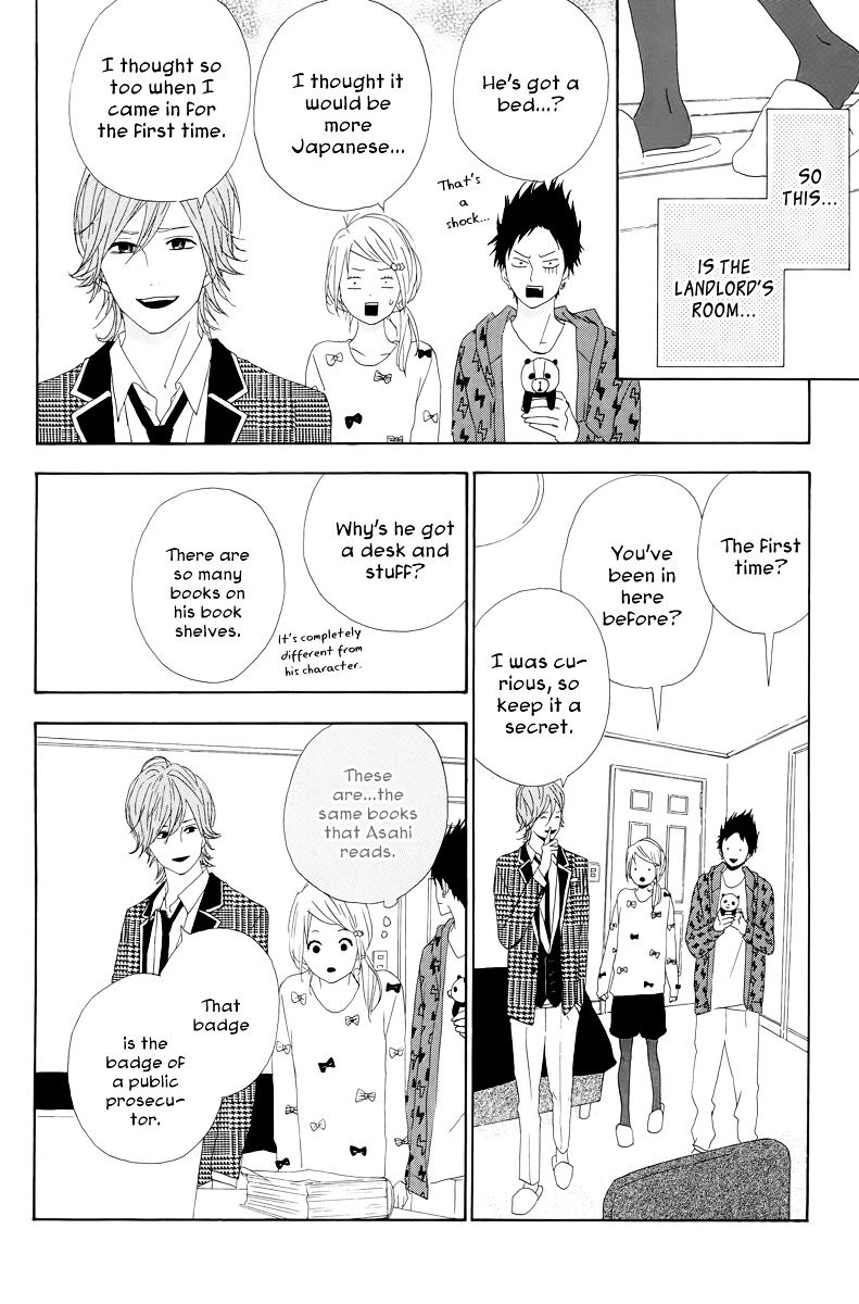 Yumemiru Taiyou Chapter 18 #11