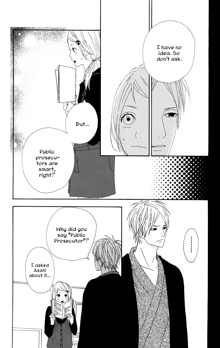 Yumemiru Taiyou Chapter 18 #25