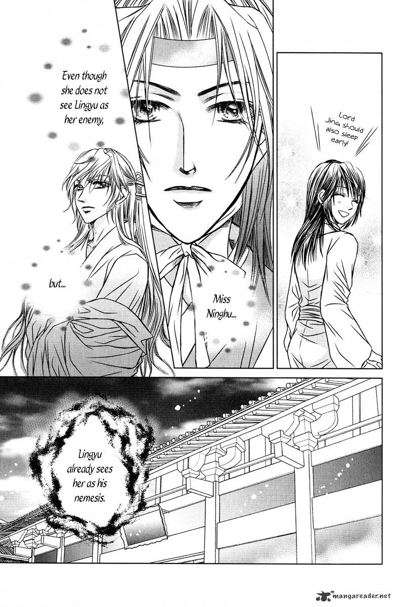 Scarlet Palace Chapter 4 #37