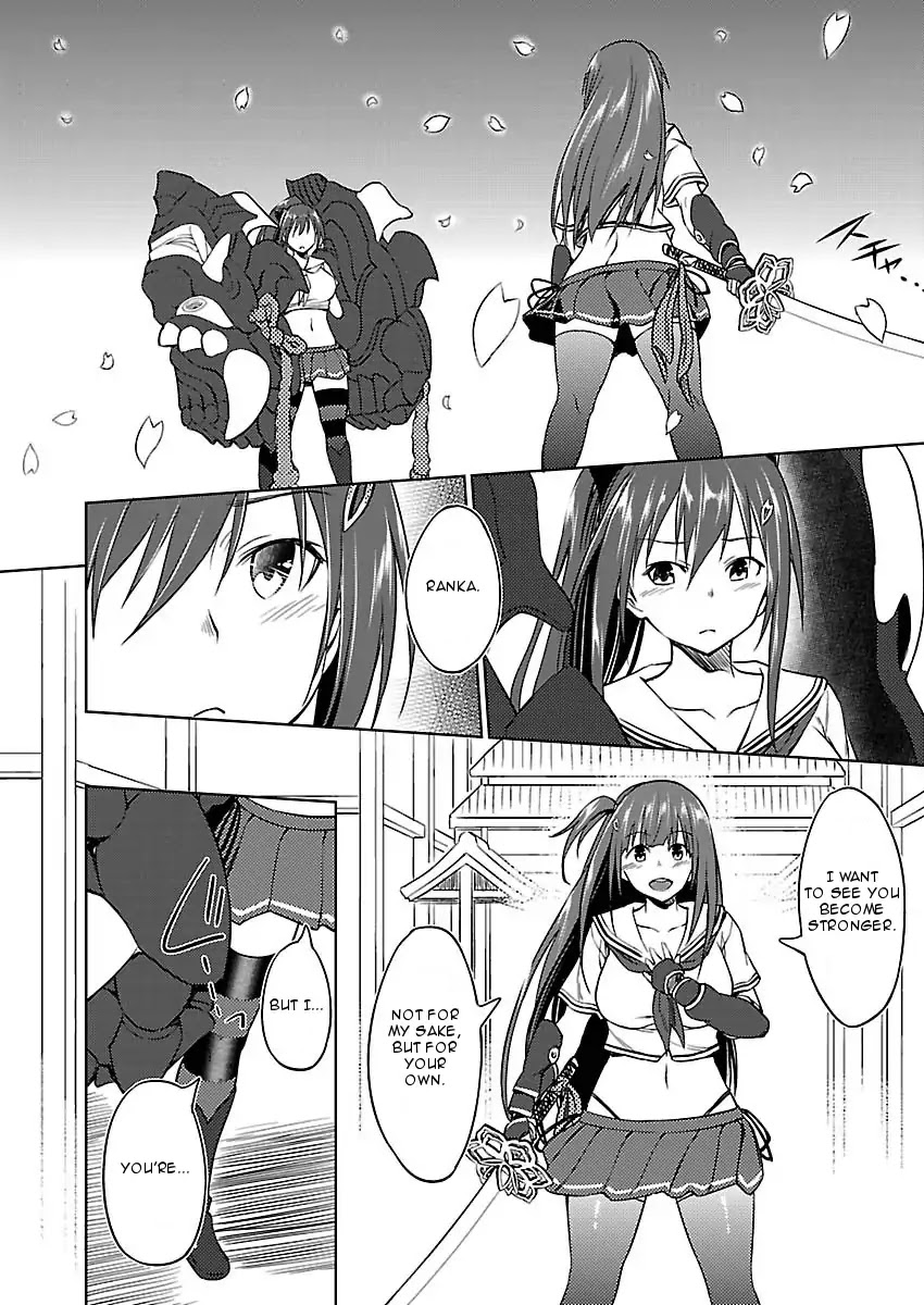 Valkyrie Drive Bhikkhunism Chapter 6 #19