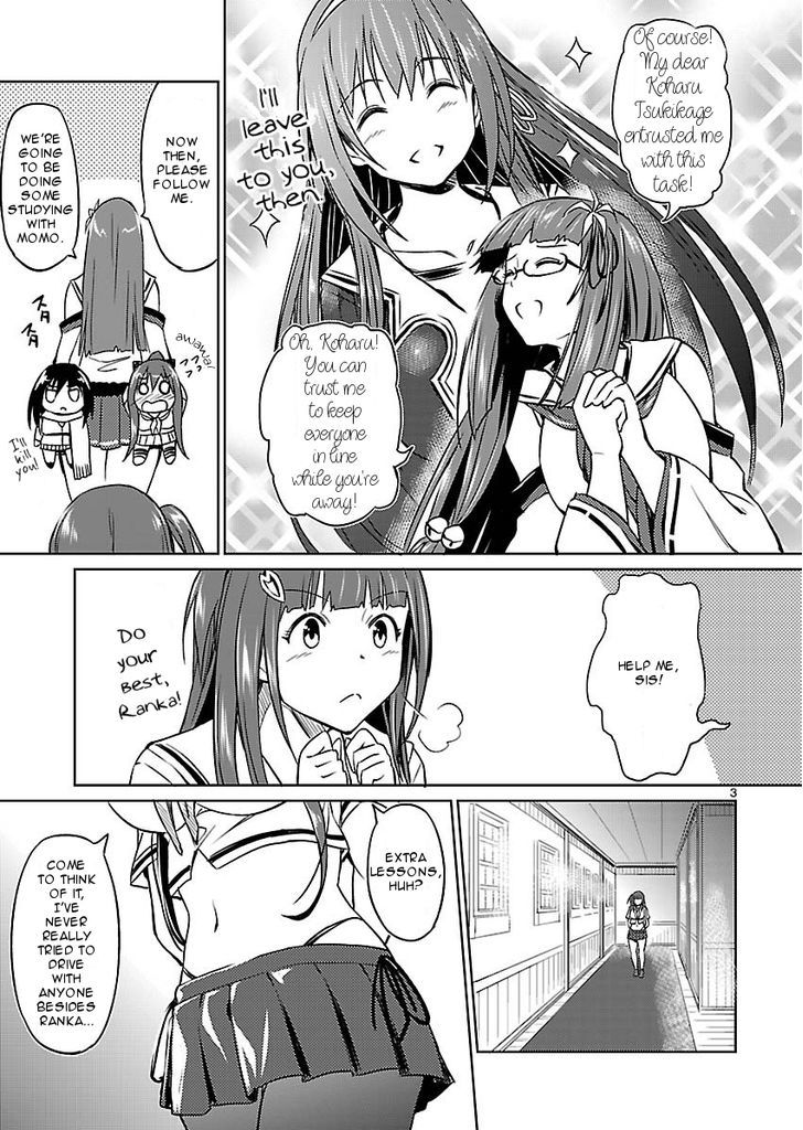 Valkyrie Drive Bhikkhunism Chapter 3 #3