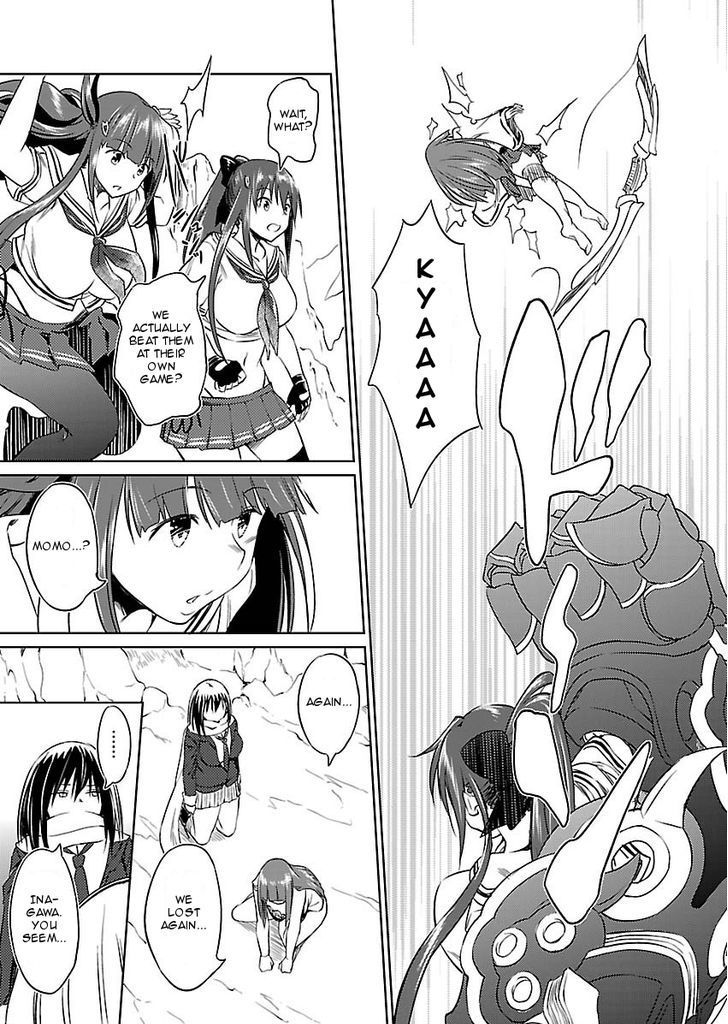 Valkyrie Drive Bhikkhunism Chapter 4 #23