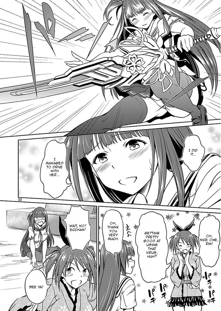 Valkyrie Drive Bhikkhunism Chapter 3 #22