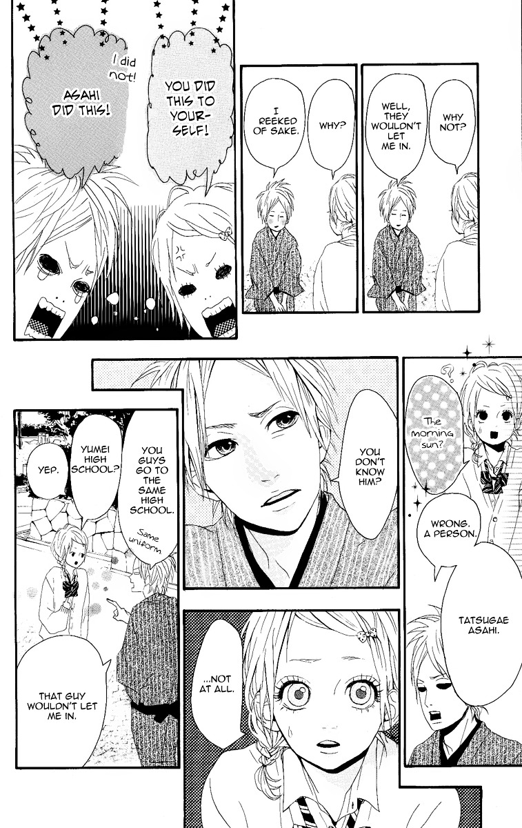 Yumemiru Taiyou Chapter 1 #14