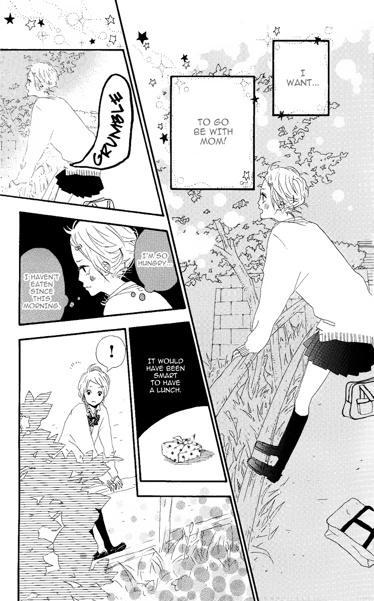 Yumemiru Taiyou Chapter 1 #31