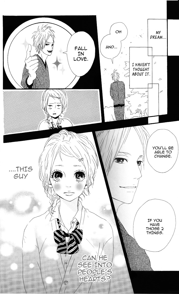 Yumemiru Taiyou Chapter 1 #48