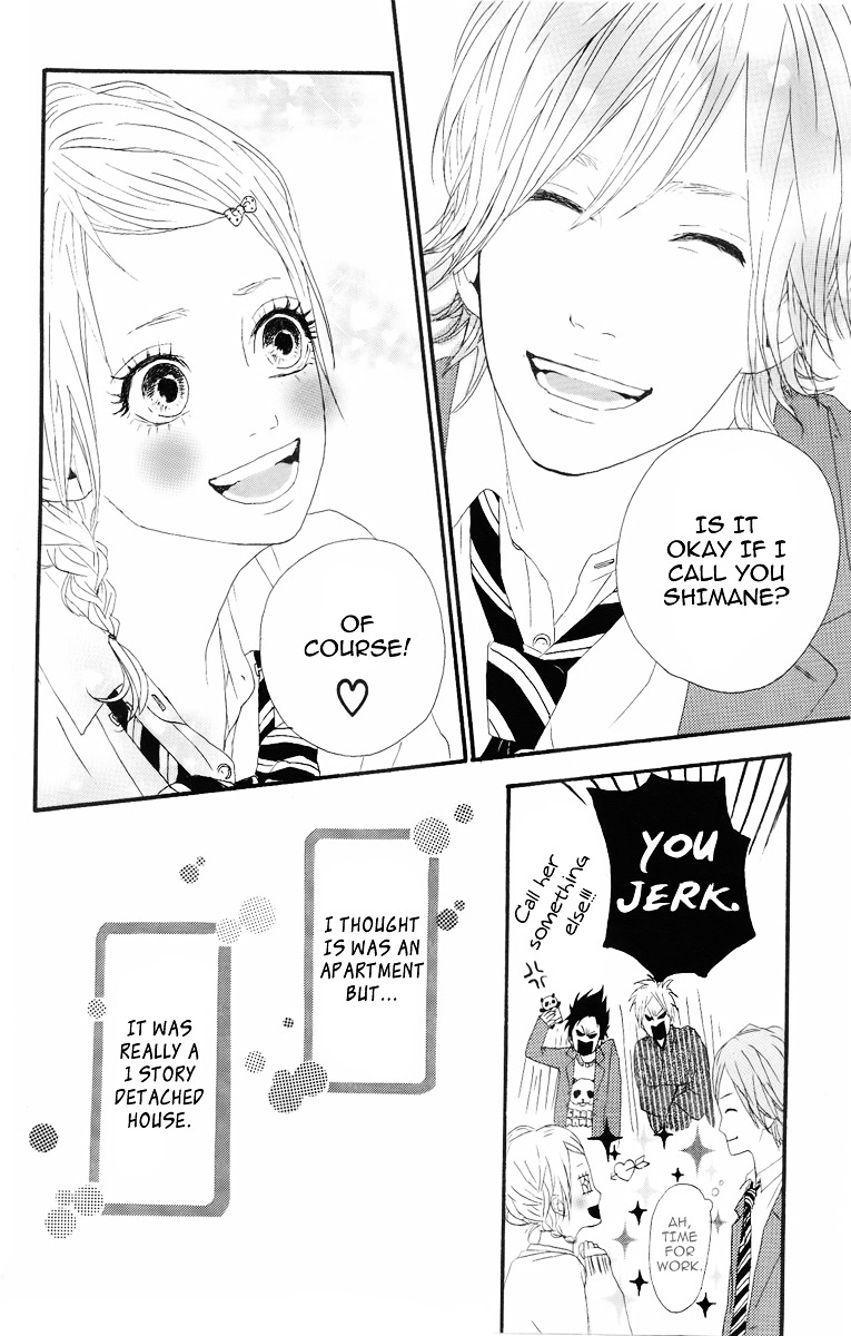 Yumemiru Taiyou Chapter 1 #52