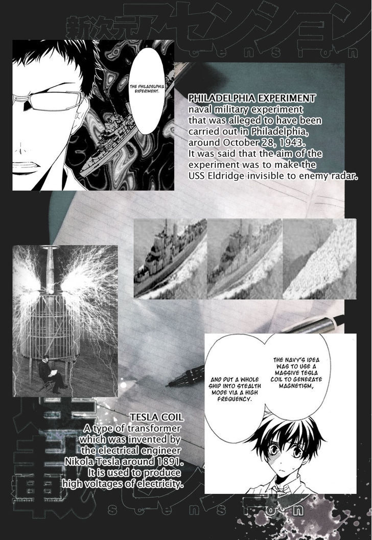 Shin Jigen Ascension Chapter 2 #38