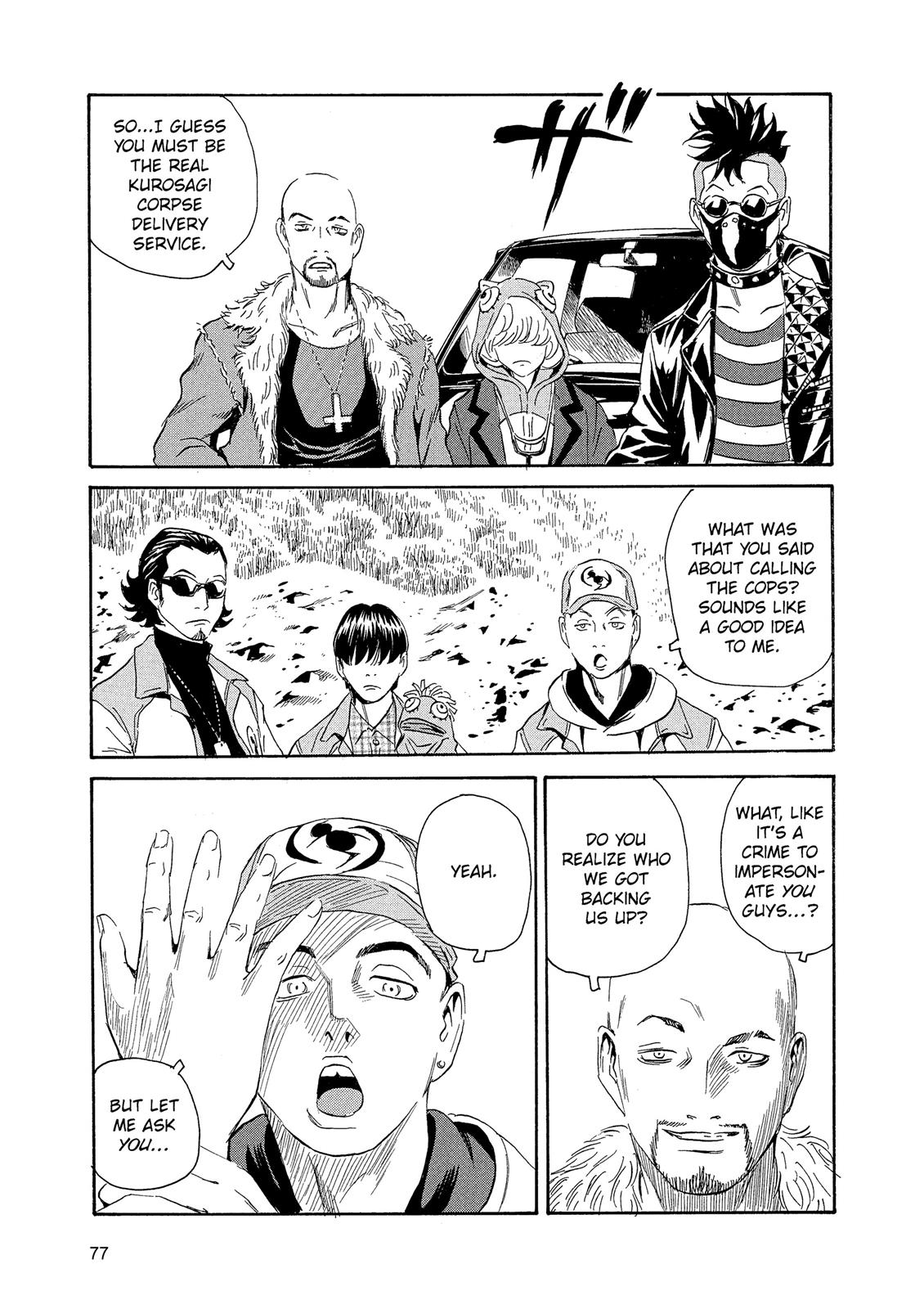 The Kurosagi Corpse Delivery Service Chapter 85 #7