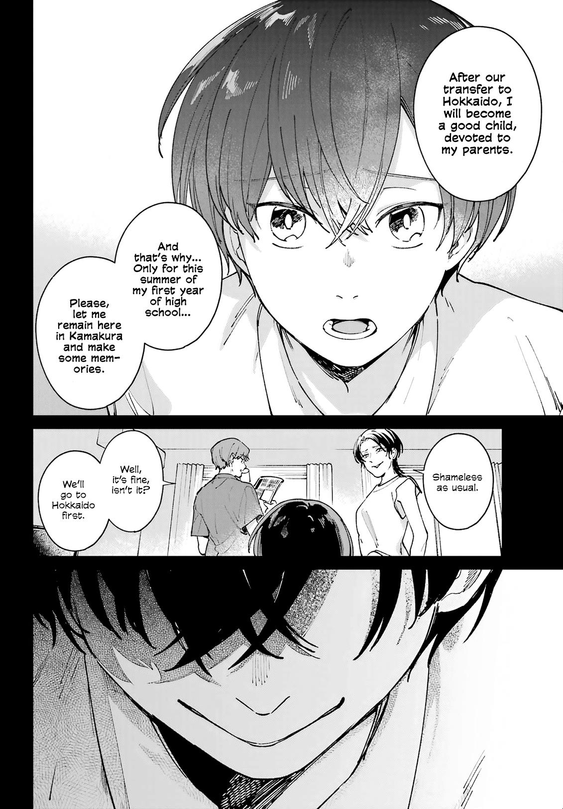 Kimi Ni Nidome No Sayonara Wo. Chapter 13 #20