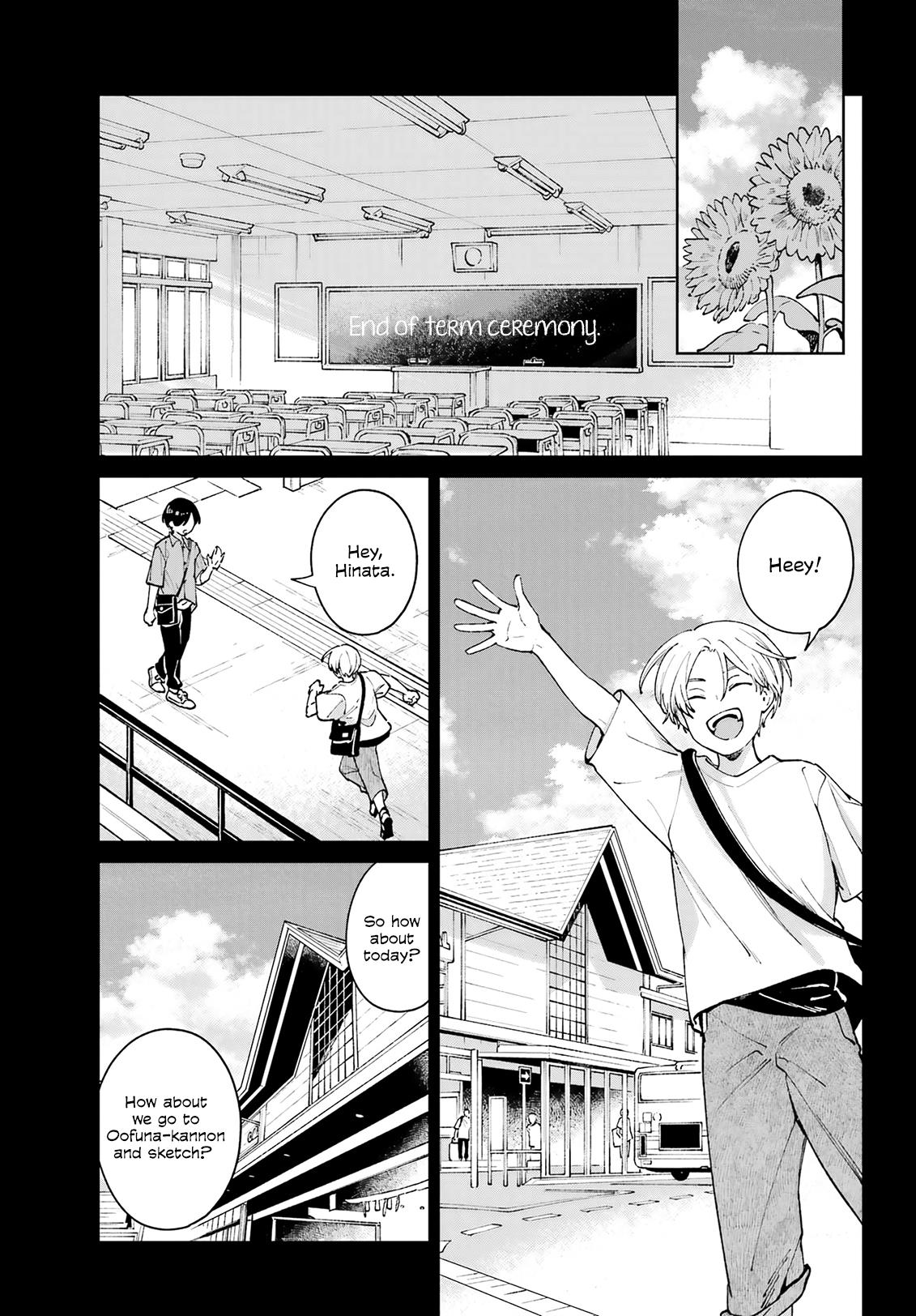 Kimi Ni Nidome No Sayonara Wo. Chapter 13 #21