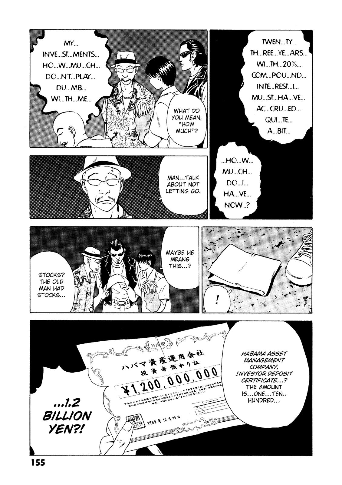 The Kurosagi Corpse Delivery Service Chapter 23 #15