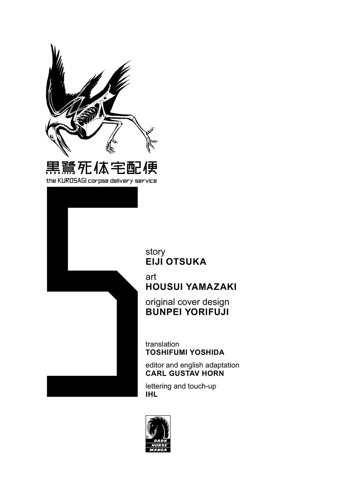 The Kurosagi Corpse Delivery Service Chapter 20 #2