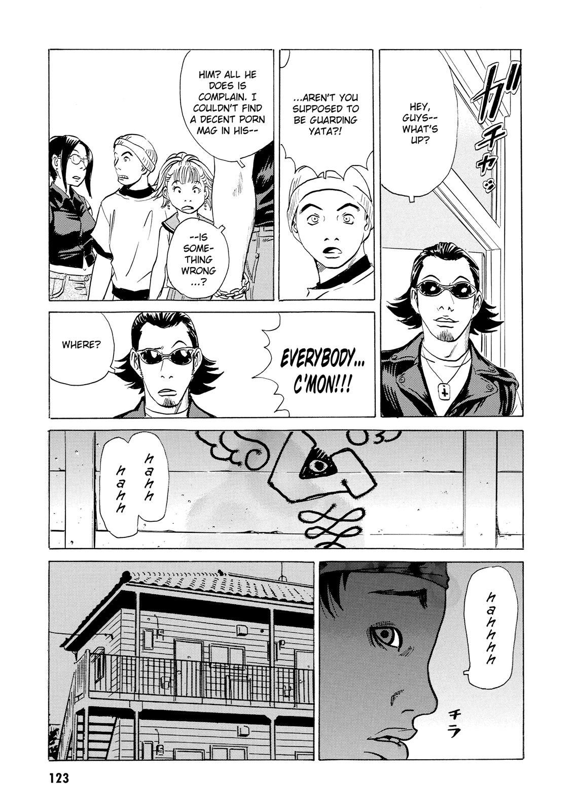 The Kurosagi Corpse Delivery Service Chapter 14 #34