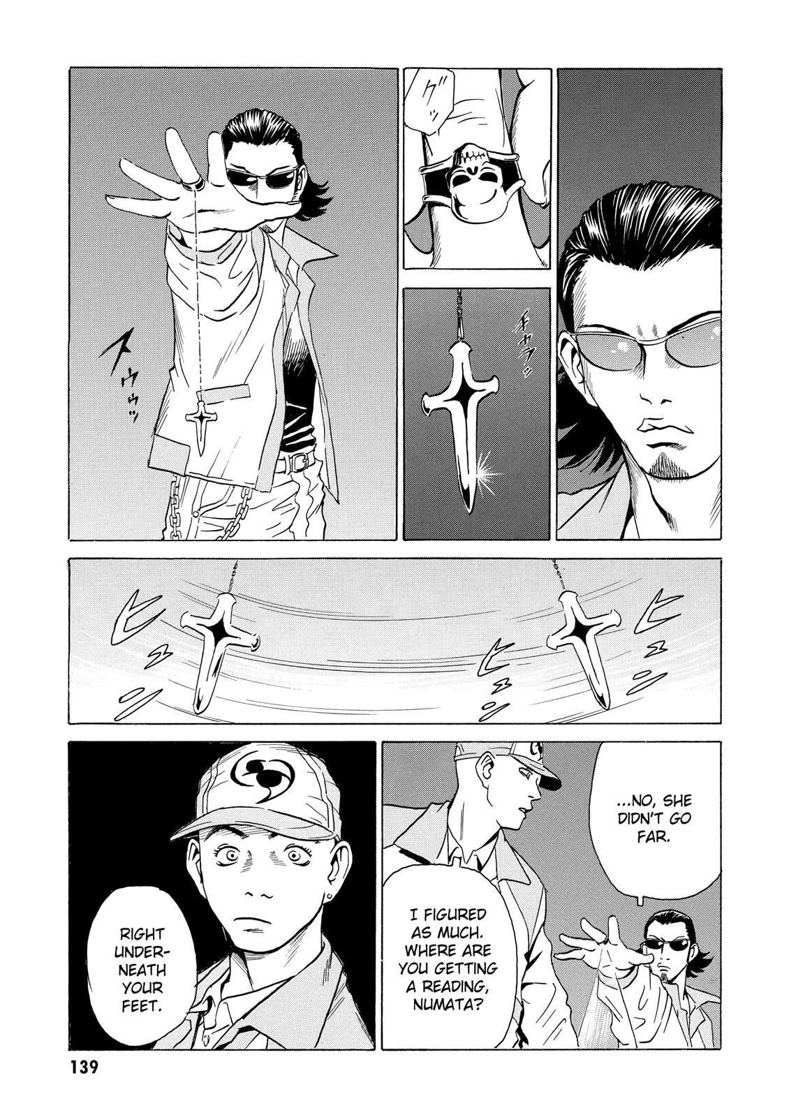 The Kurosagi Corpse Delivery Service Chapter 9 #17