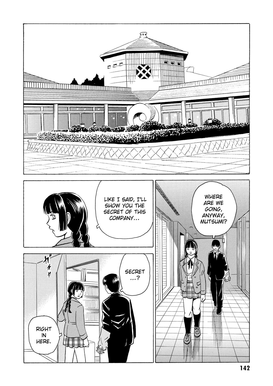 The Kurosagi Corpse Delivery Service Chapter 9 #20