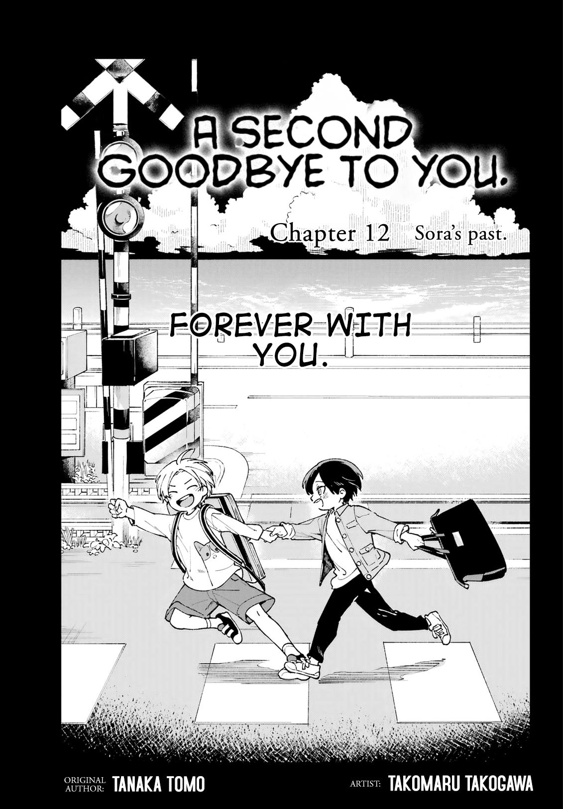 Kimi Ni Nidome No Sayonara Wo. Chapter 12 #1