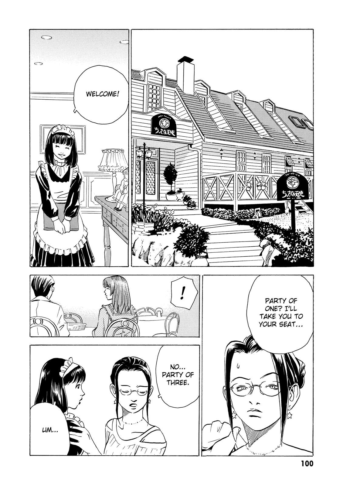 The Kurosagi Corpse Delivery Service Chapter 8 #7