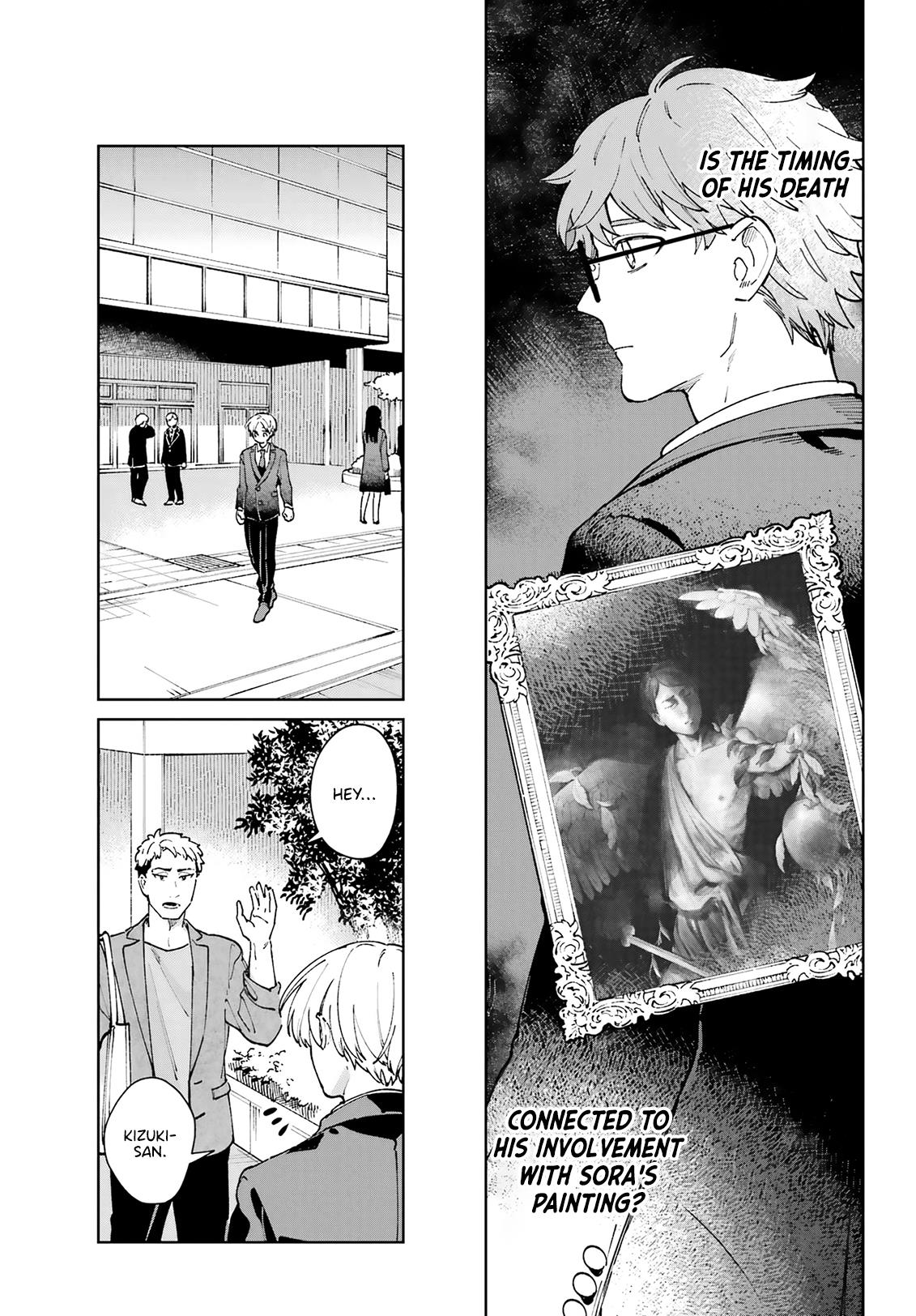 Kimi Ni Nidome No Sayonara Wo. Chapter 11 #5