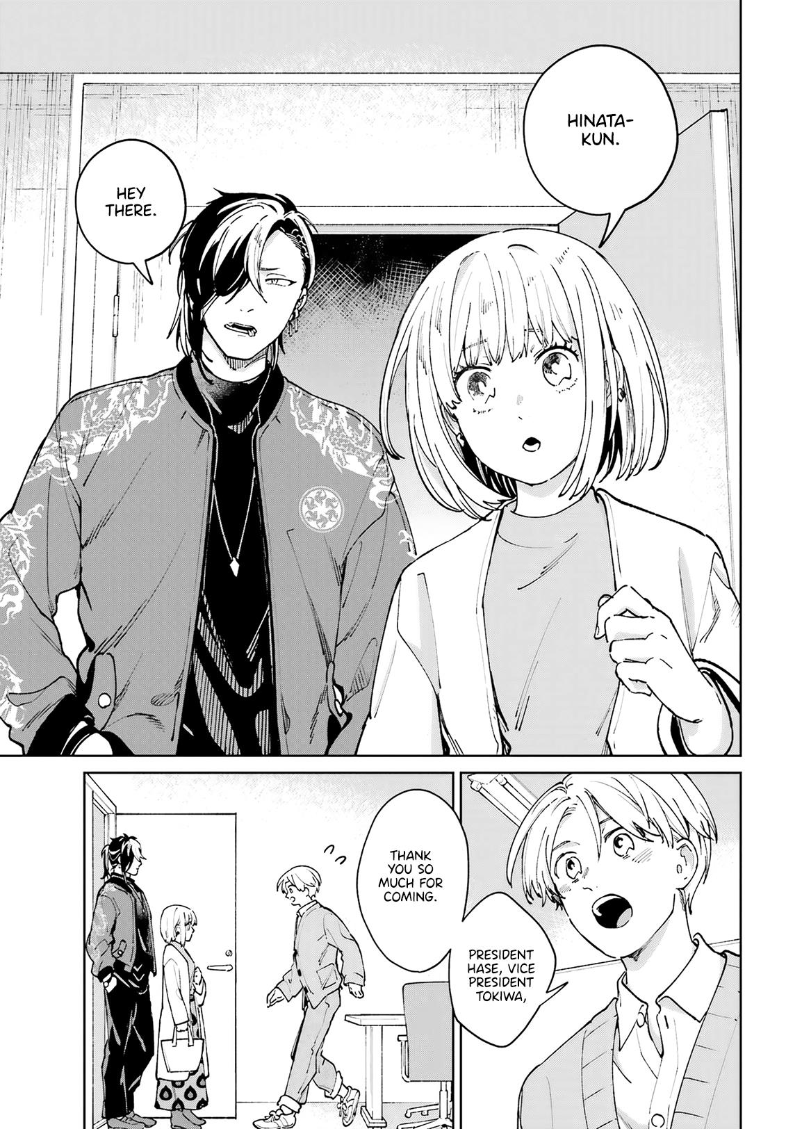 Kimi Ni Nidome No Sayonara Wo. Chapter 11 #15