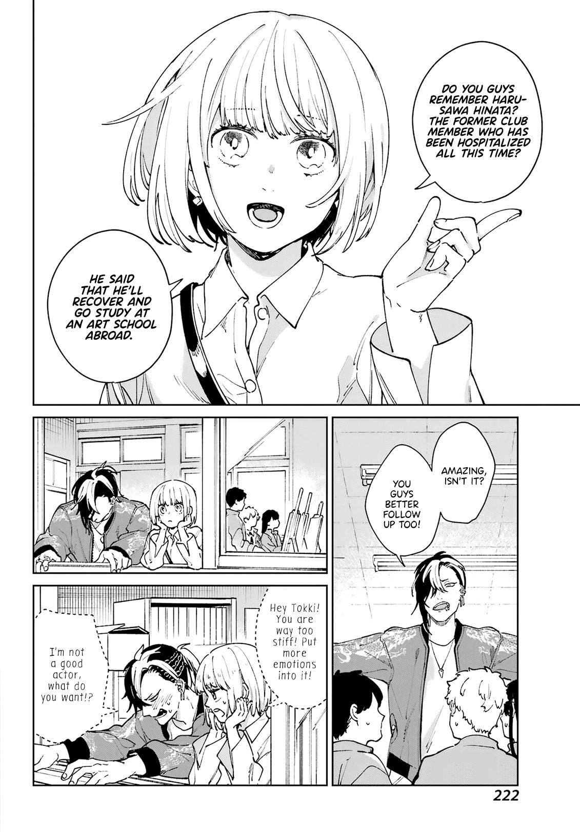 Kimi Ni Nidome No Sayonara Wo. Chapter 11 #30