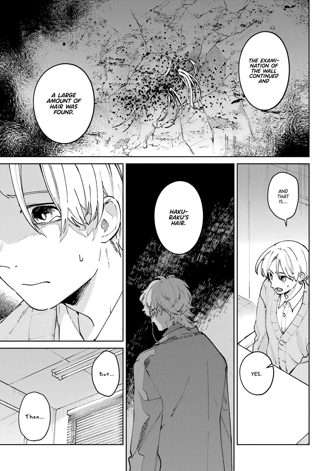 Kimi Ni Nidome No Sayonara Wo. Chapter 10 #5