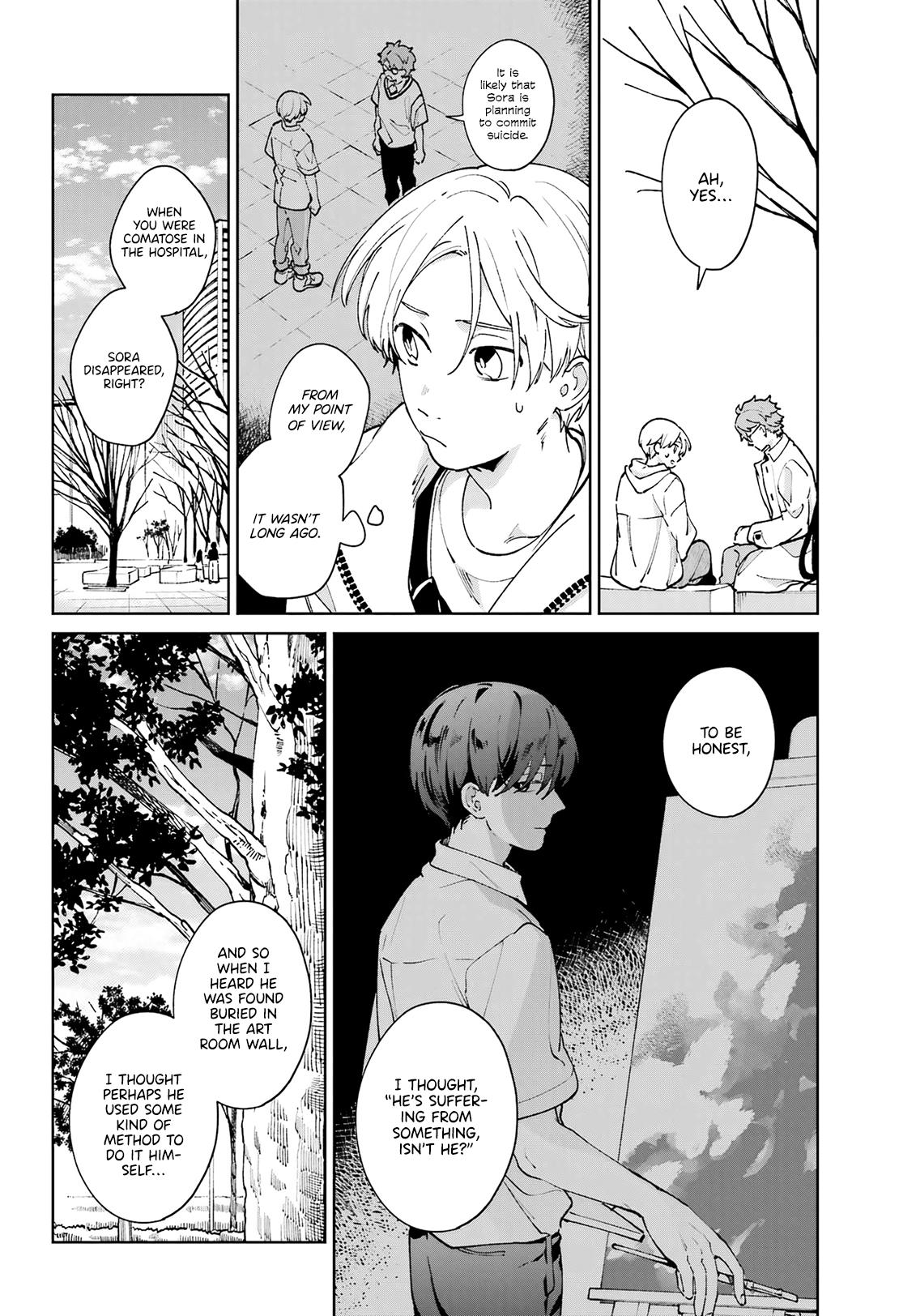 Kimi Ni Nidome No Sayonara Wo. Chapter 10 #18