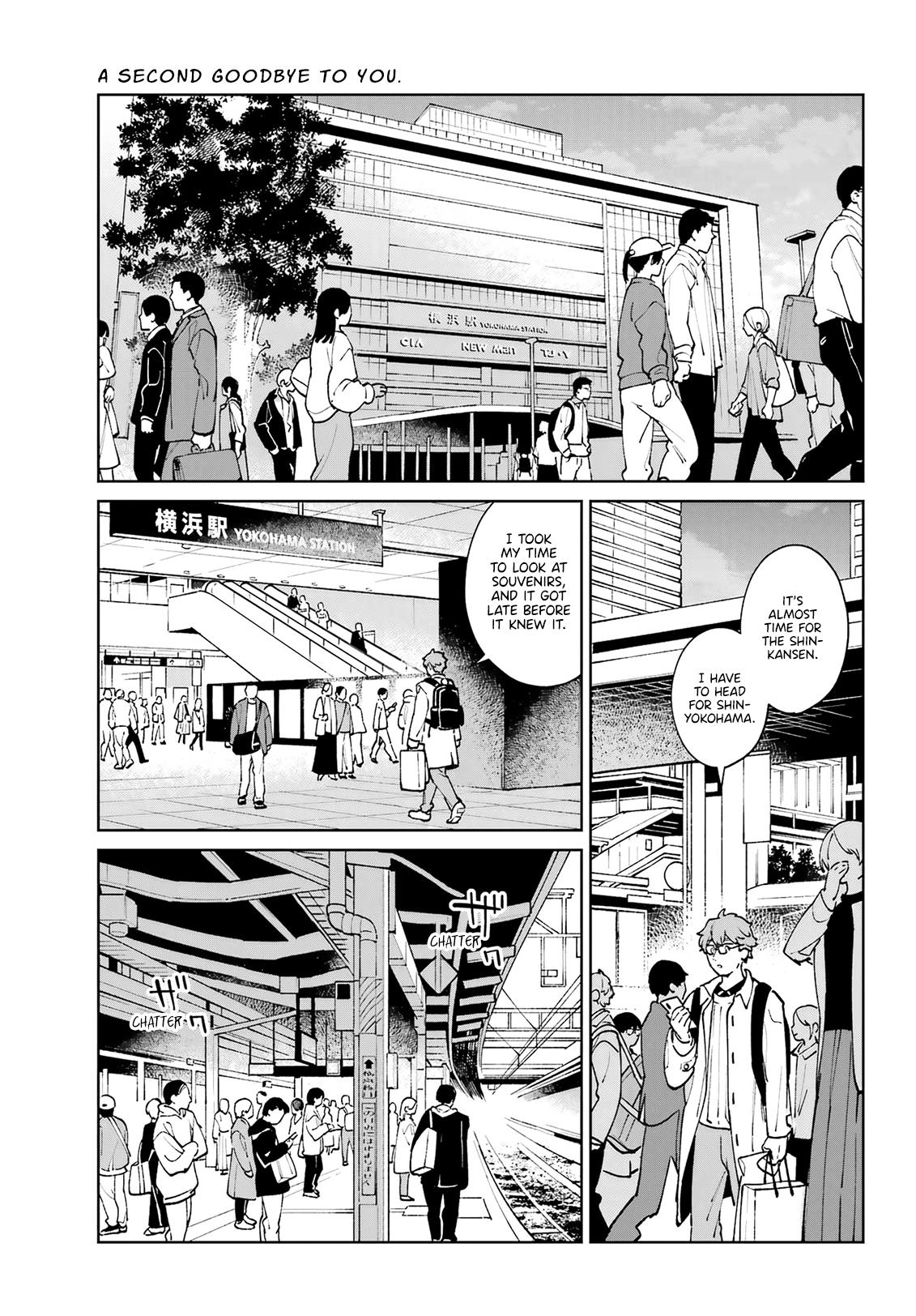 Kimi Ni Nidome No Sayonara Wo. Chapter 10 #29