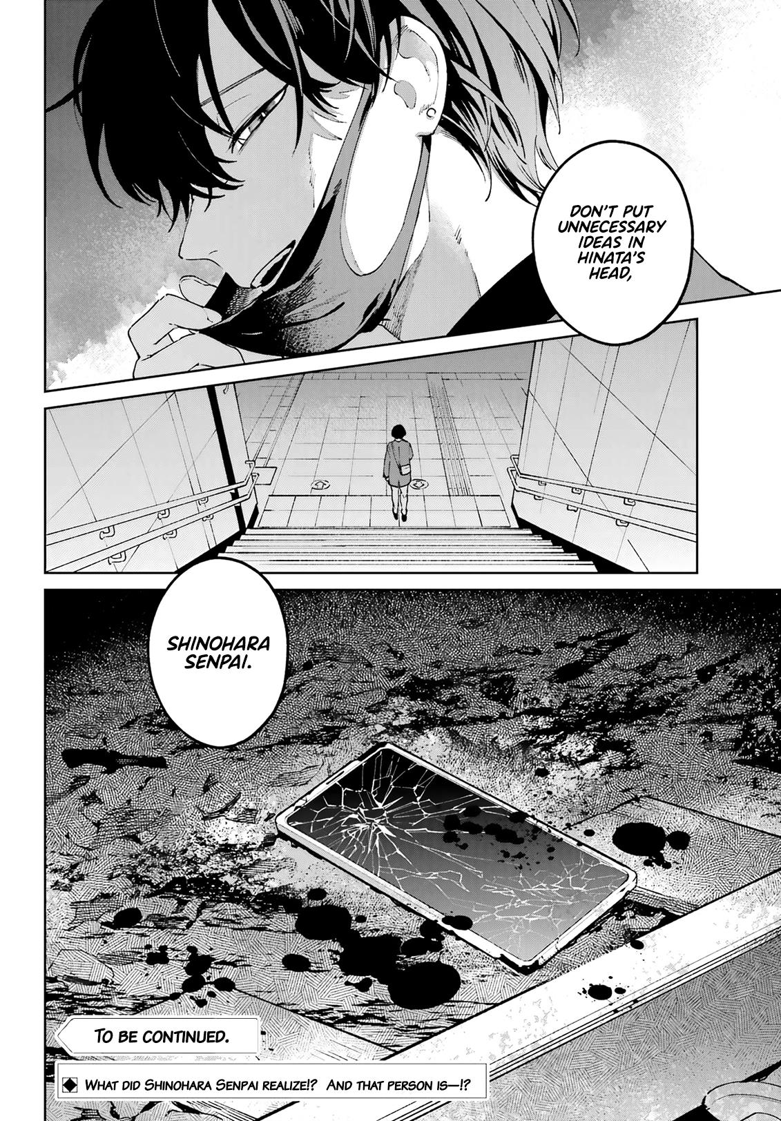 Kimi Ni Nidome No Sayonara Wo. Chapter 10 #38