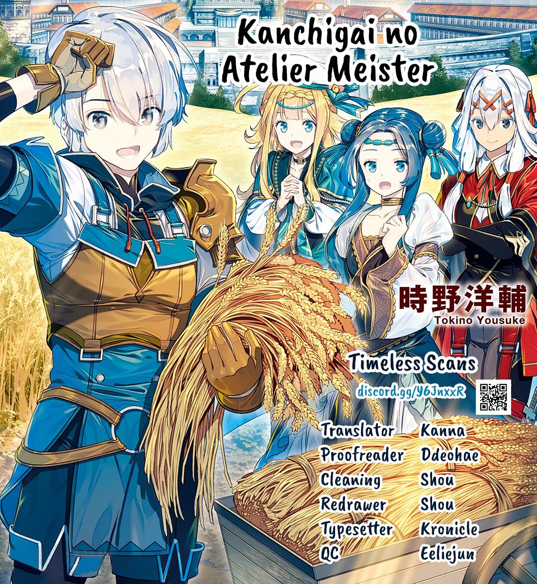 Kanchigai No Atelier Meister Chapter 39 #1