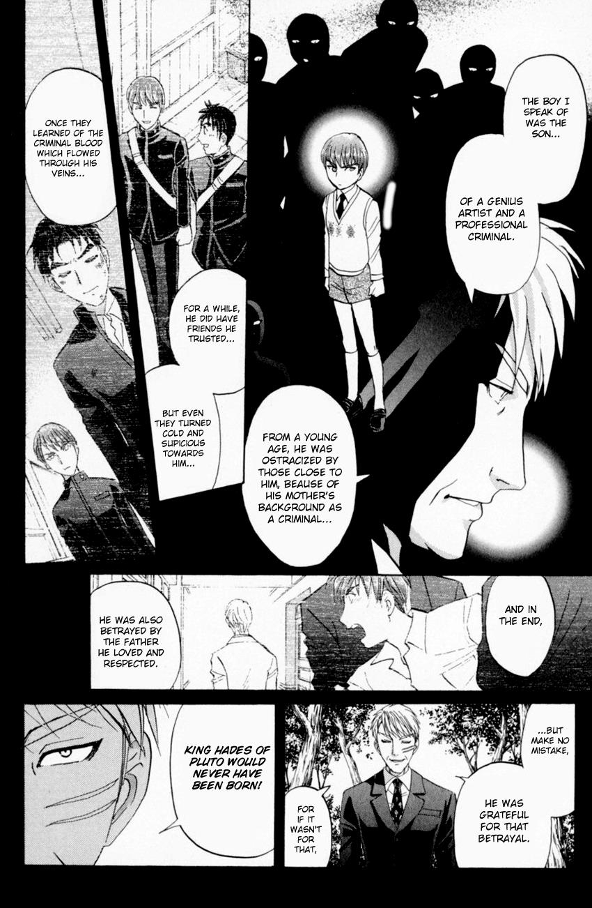 Tantei Gakuen Q Chapter 164 #5