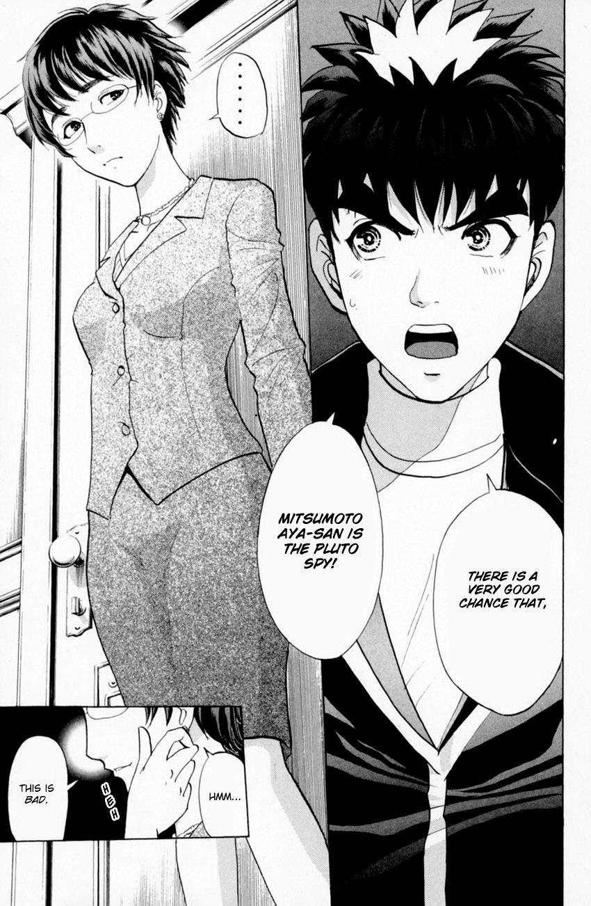 Tantei Gakuen Q Chapter 164 #18