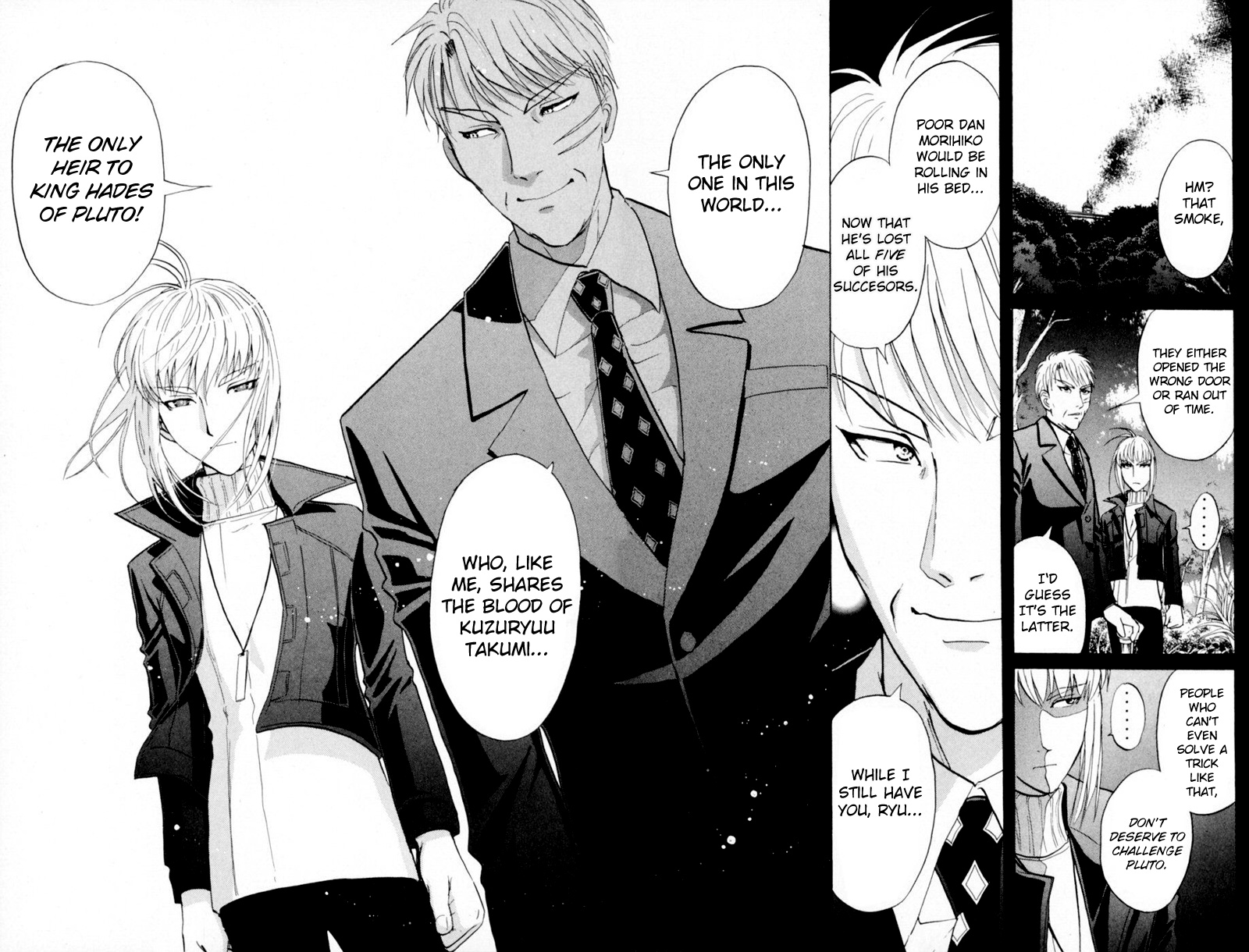 Tantei Gakuen Q Chapter 166 #10