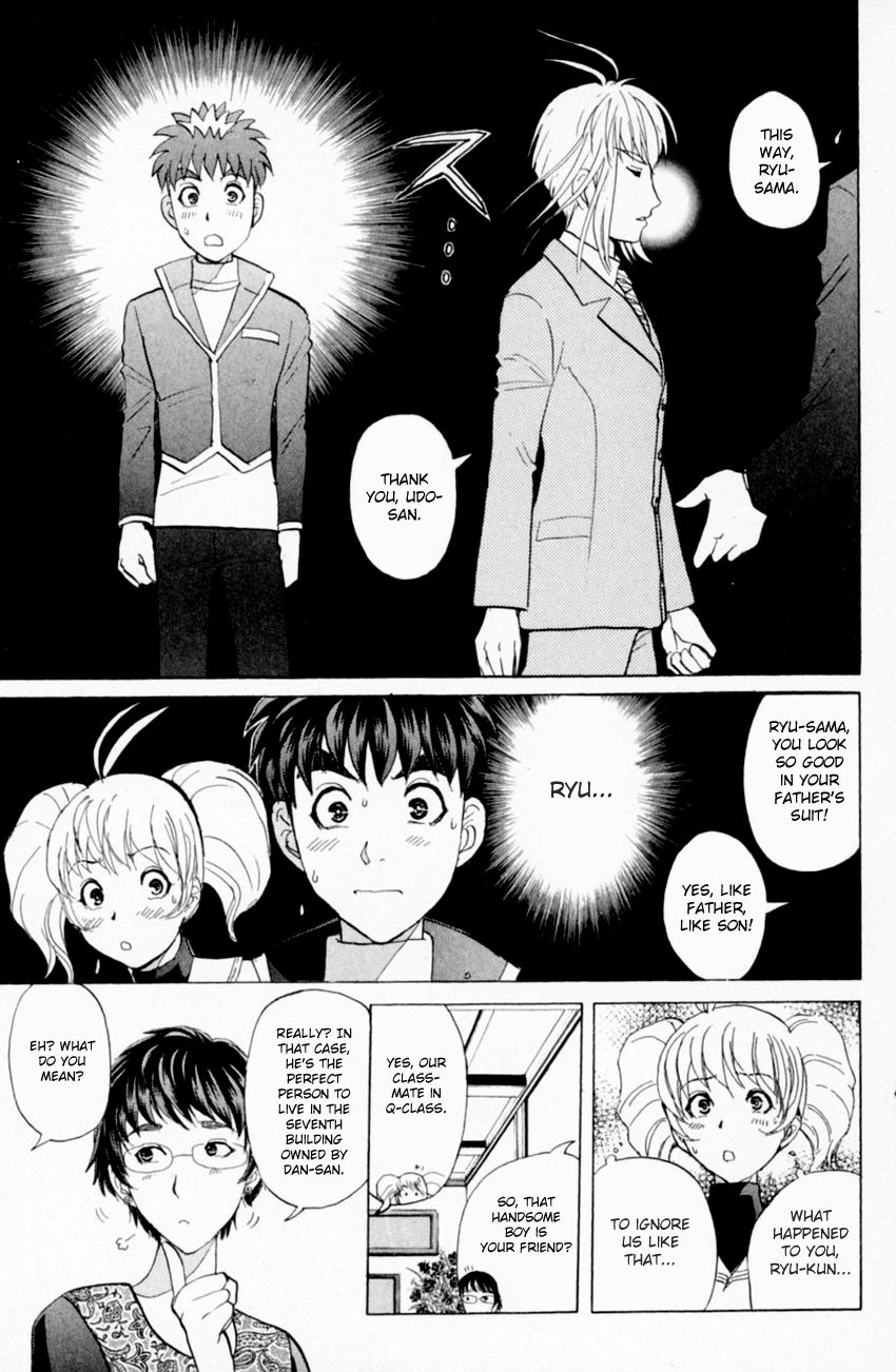 Tantei Gakuen Q Chapter 157 #20