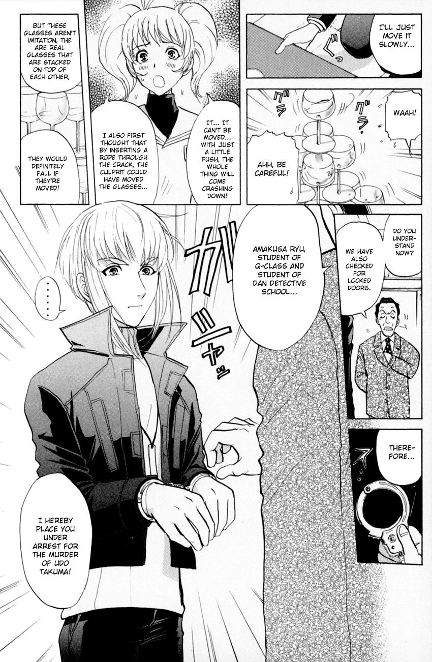 Tantei Gakuen Q Chapter 158 #16