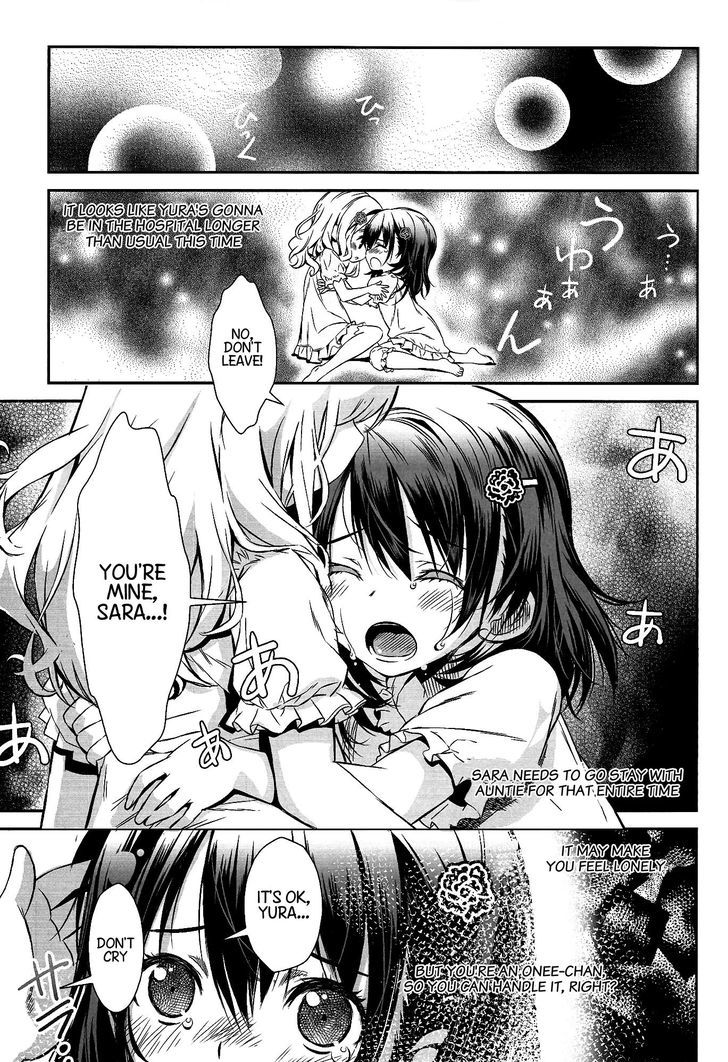 Selector Infected Wixoss - Mayu No Oheya Chapter 1 #1