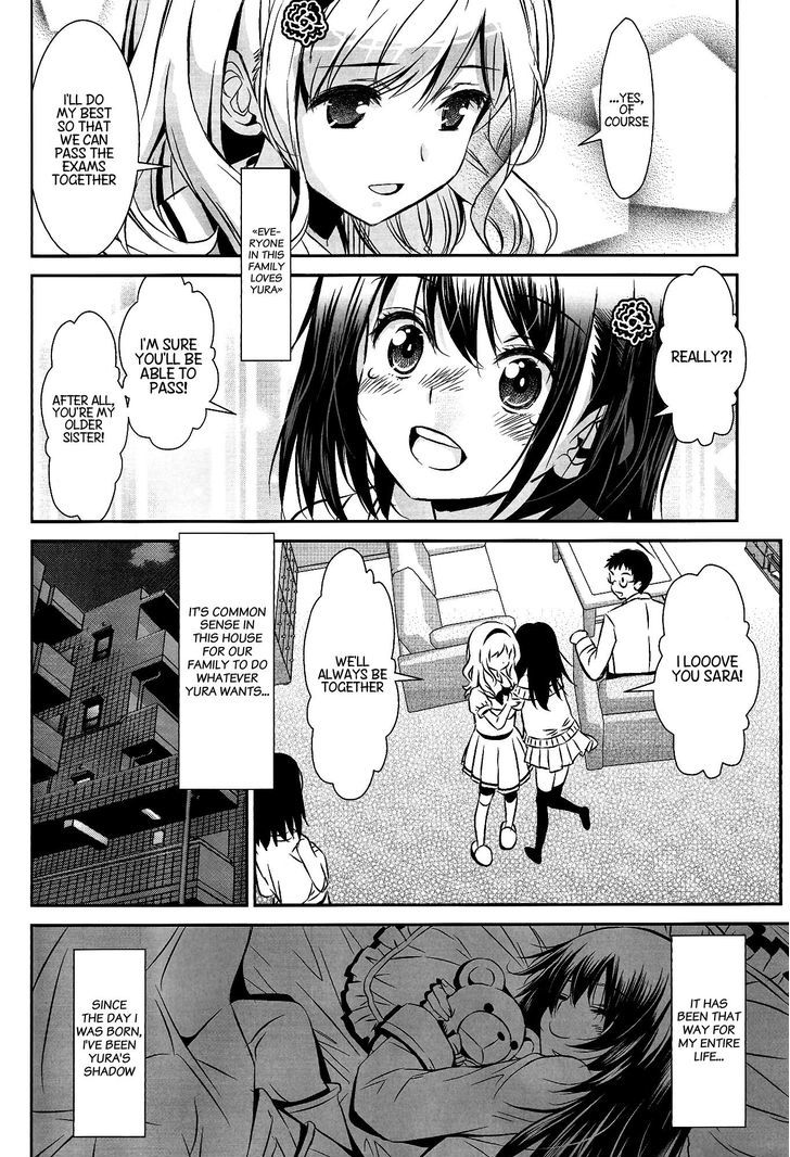 Selector Infected Wixoss - Mayu No Oheya Chapter 1 #14