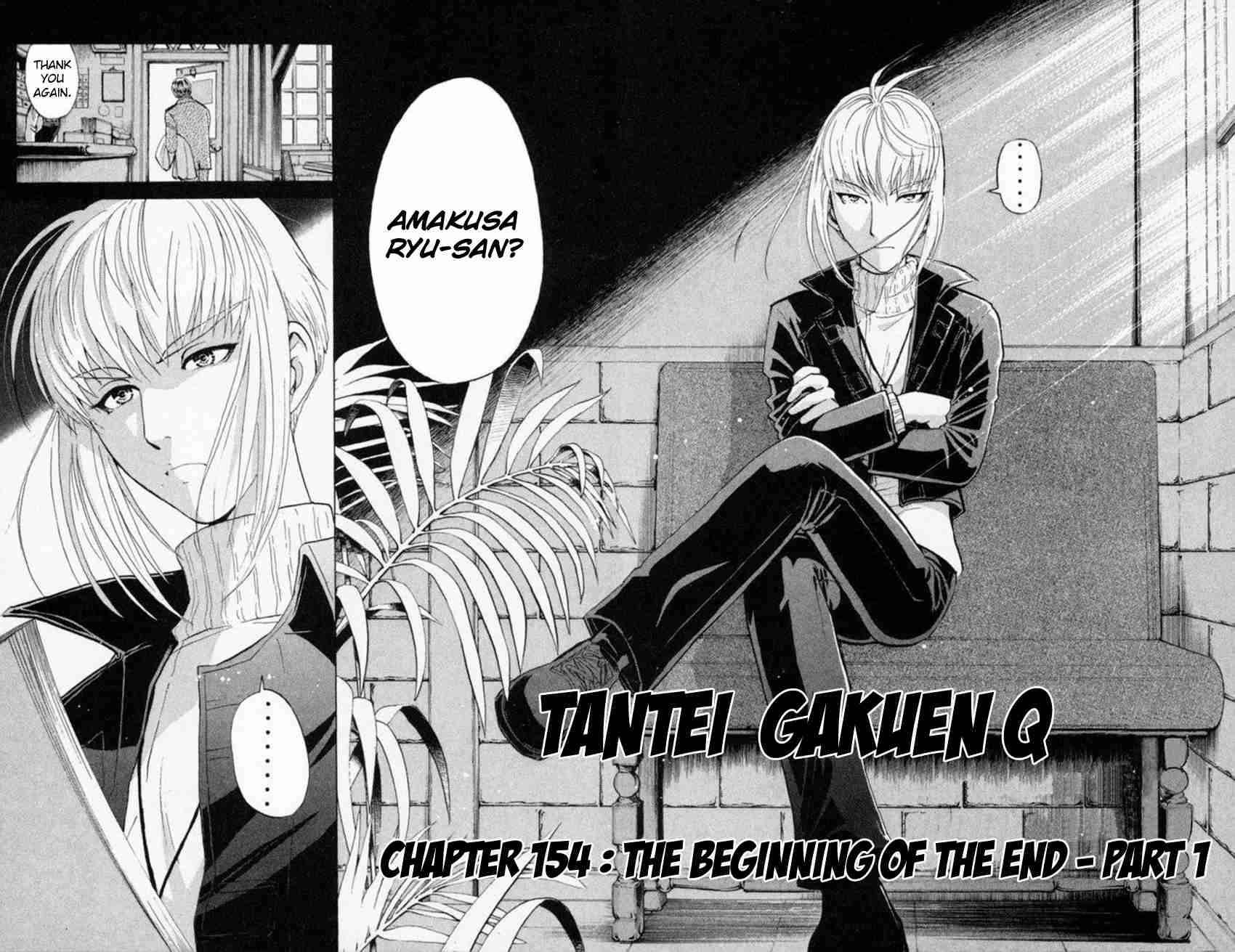 Tantei Gakuen Q Chapter 154 #5