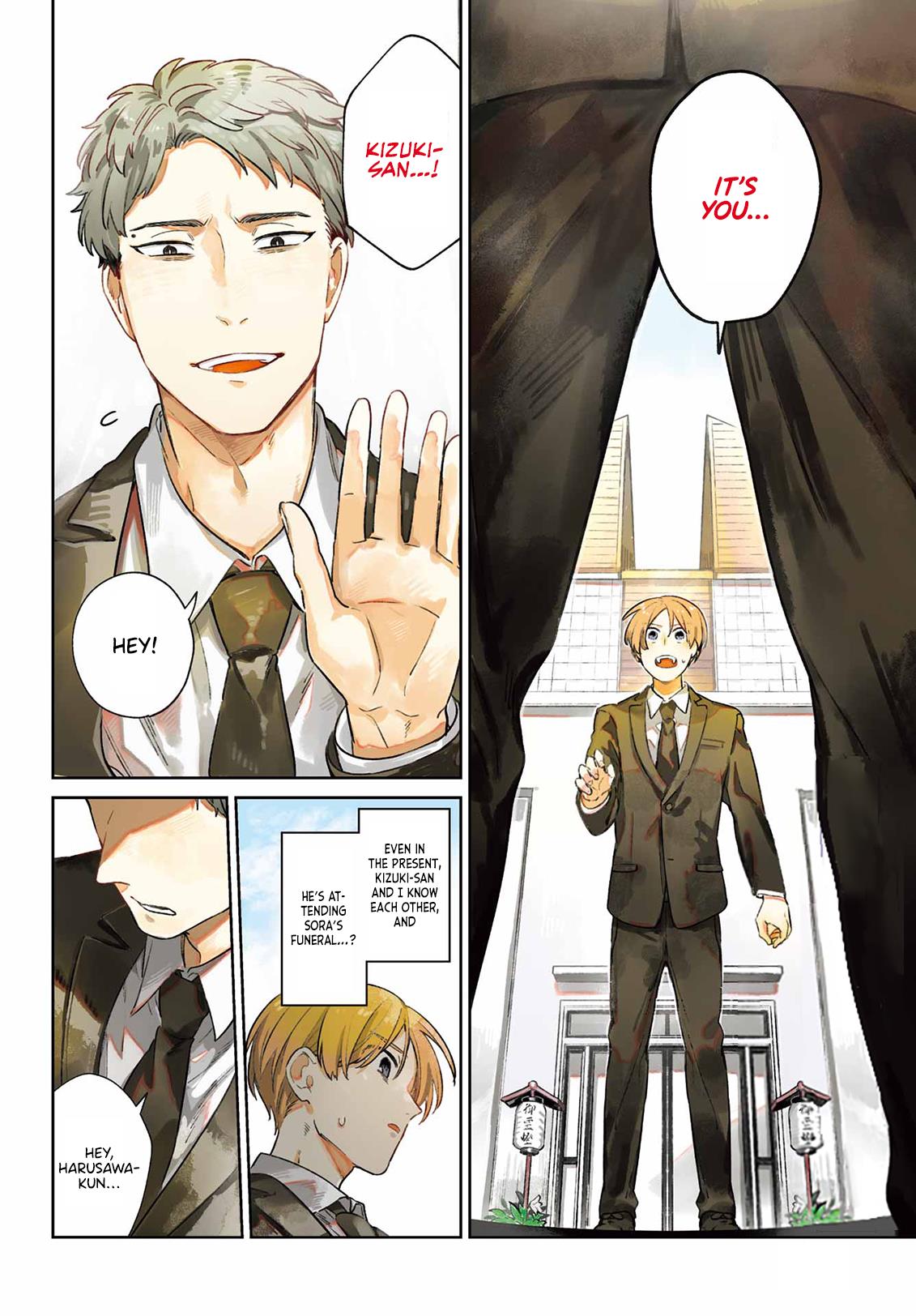 Kimi Ni Nidome No Sayonara Wo. Chapter 9 #2