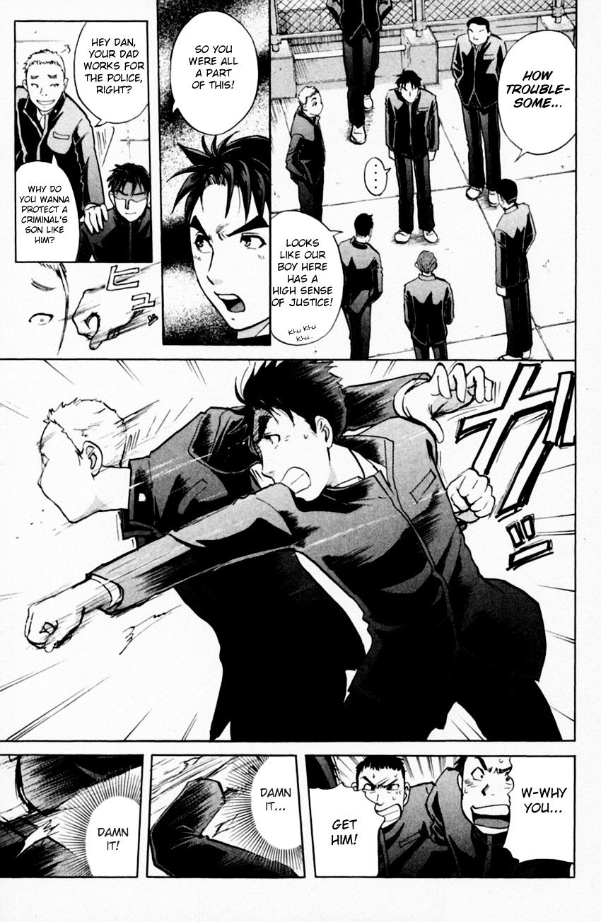 Tantei Gakuen Q Chapter 153 #18