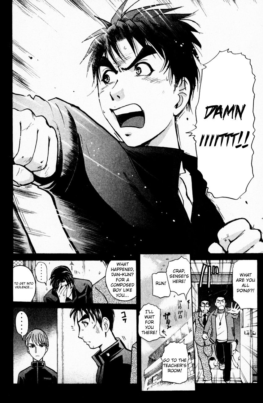 Tantei Gakuen Q Chapter 153 #19