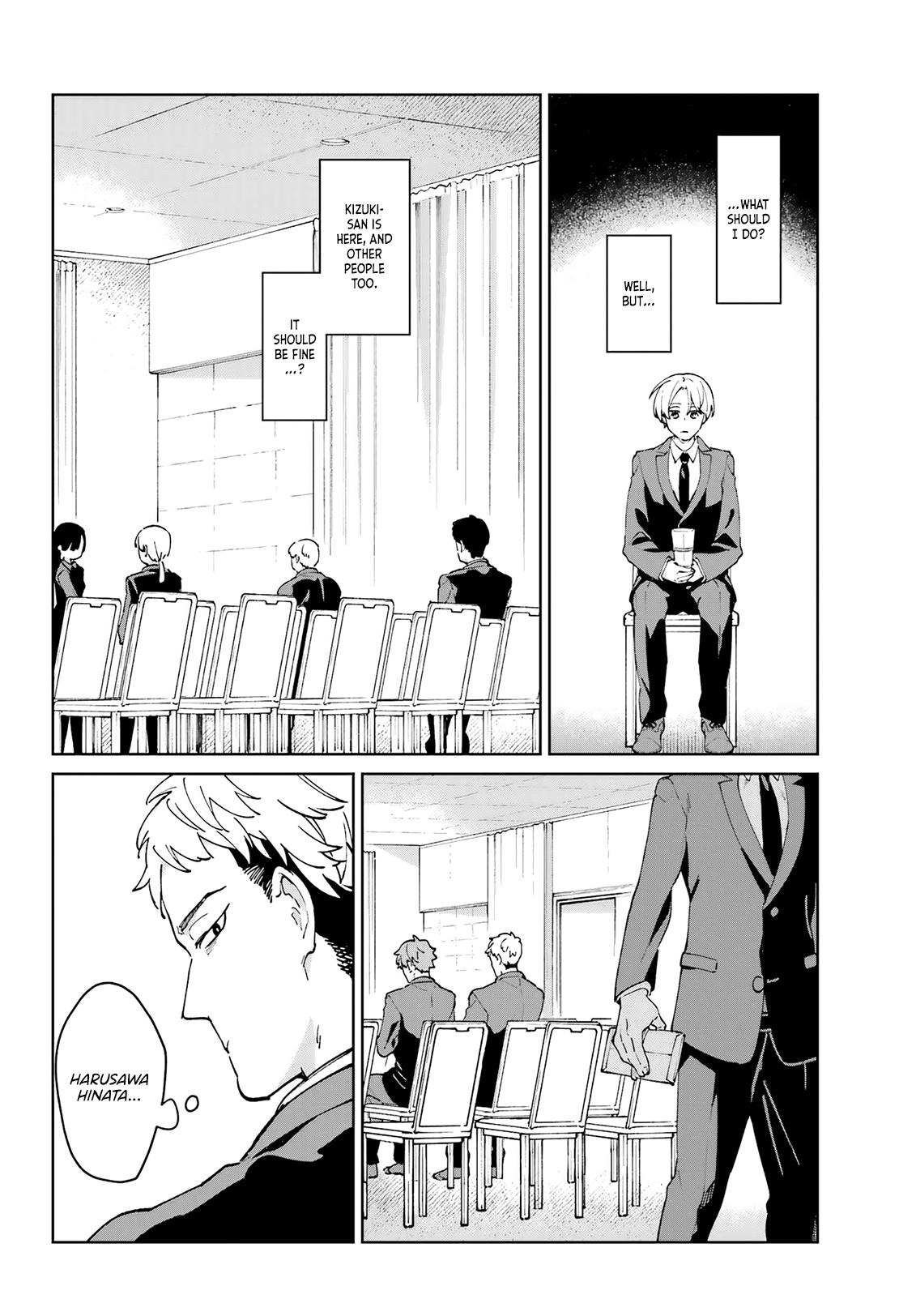 Kimi Ni Nidome No Sayonara Wo. Chapter 9 #20