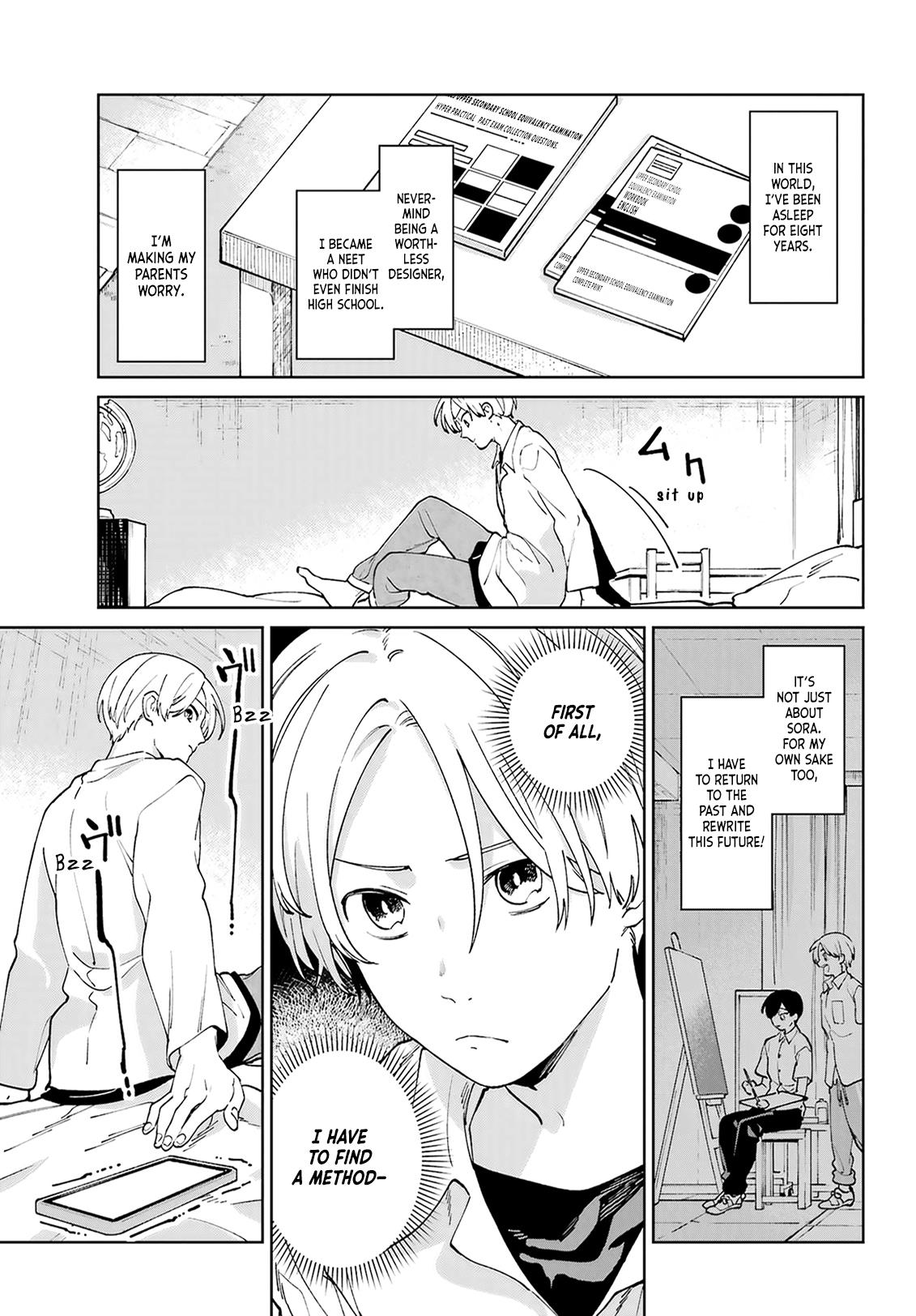 Kimi Ni Nidome No Sayonara Wo. Chapter 9 #43