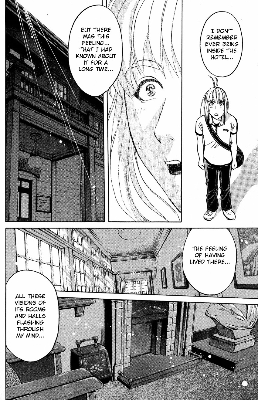 Tantei Gakuen Q Chapter 134 #25