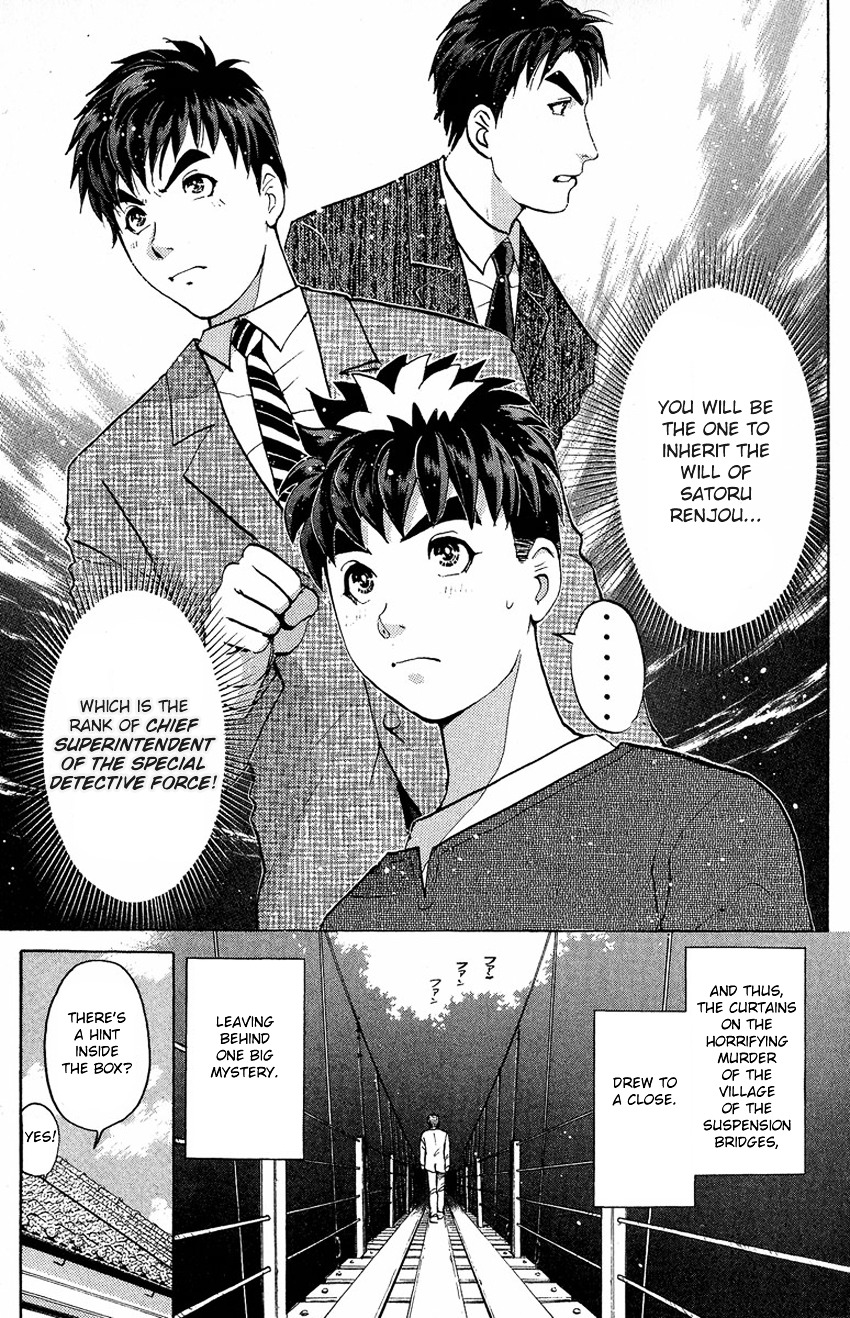 Tantei Gakuen Q Chapter 132 #14