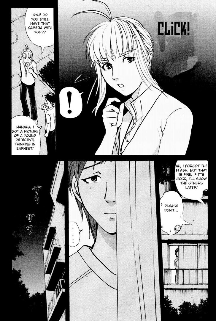 Tantei Gakuen Q Chapter 93 #21