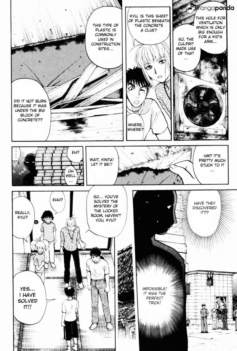 Tantei Gakuen Q Chapter 87 #4