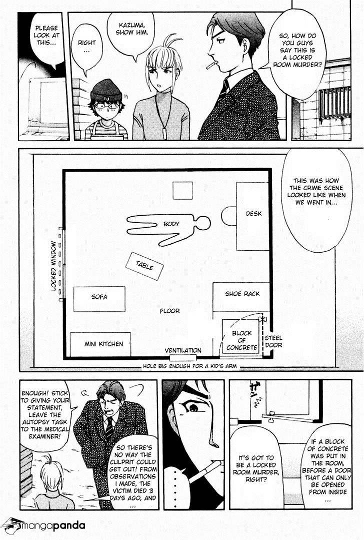 Tantei Gakuen Q Chapter 85 #7