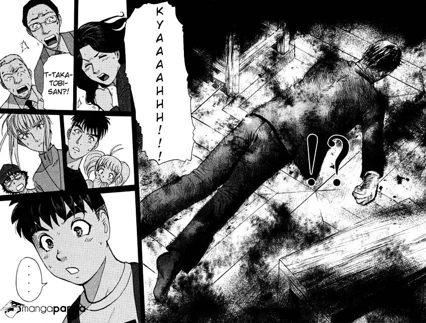 Tantei Gakuen Q Chapter 84 #21